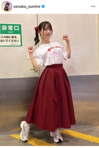 上坂すみれインスタグラム＠uesaka_sumireより