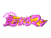 サンド＆キスマイの気になるマン