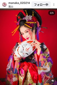 三浦愛華(@manaka_020214)さんのインスタグラムより
