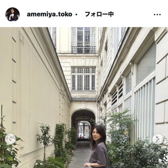 雨宮塔子アナウンサーのインスタグラム＠amemiya.tokoより