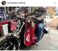 ヒロシ（@hiroshidesu.official）さんのインスタグラムより