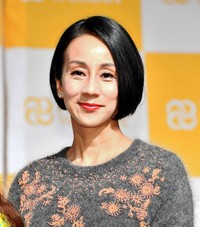 中村江里子さん（2018年）