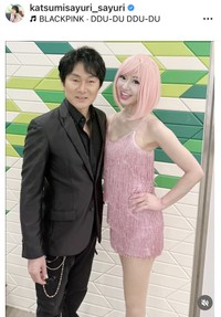 ♥さゆりのインスタグラム＠katsumisayuri_sayuriより
