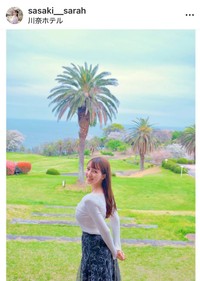 佐々木沙羅アナウンサーのインスタグラム＠sasaki__sarahより