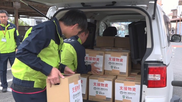 益城町への支援物資　総社市役所