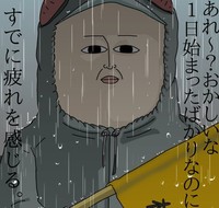 旗振りを開始したばかりなのにすでに疲労困憊に（チャー@育児漫画さん提供）