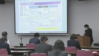 岡山県が医療機関へワクチン説明会