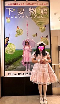 ロリィタ好きのきっかけとなった映画『下妻物語』／るかちさん（@LArc_X7）提供
