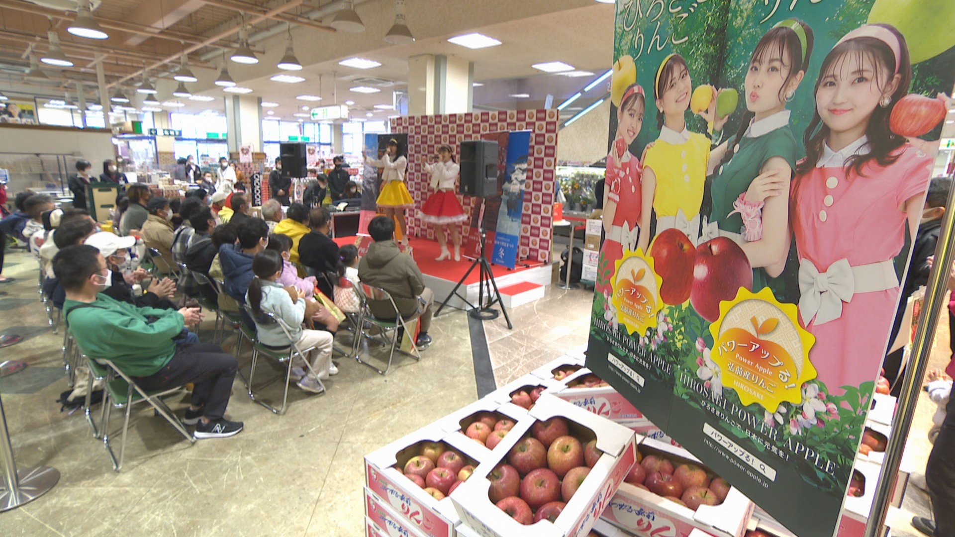 りんご娘 弘前産リンゴをPR 岡山 | KSBニュース | KSB瀬戸内海放送