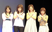 （左から）磯山さやか　熊田曜子　宮地真緒　はしのえみ＝2004年