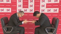 認定通知書の交付式　高松市亀井町　百十四銀行本店