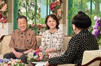 佐藤B作さん、あめくみちこさん夫妻