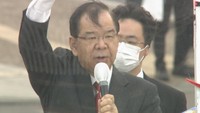 共産党・志位和夫委員長が岡山へ「野党共闘による政権交代」を訴え