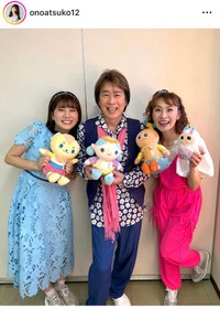 小野あつこインスタグラム＠onoatsuko12より