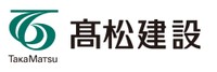 髙松建設株式会社