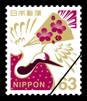 受け取ってギョッとしました お礼状に 喪中はがき用切手 を貼るのはマナー違反 手紙のプロに聞いた まいどなニュース