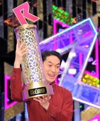 「Ｒ―１グランプリ2025」で優勝した友田オレ＝2025年