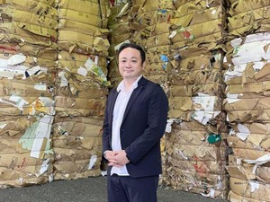 産廃業のイメージを変えた多角化　2代目が目指す「誇りを持てる会社」