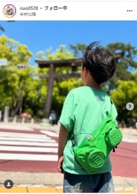 山内奈緒のインスタグラム@nao0528より