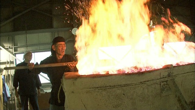 中世「たたら製鉄」を再現　岡山・新見市