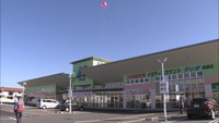 浸水被害のディオ真備店　全面改装で営業再開