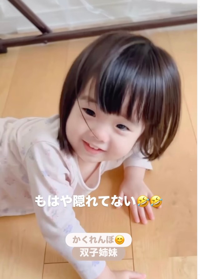 みつかっちゃった？（提供：@namonagiさん）
