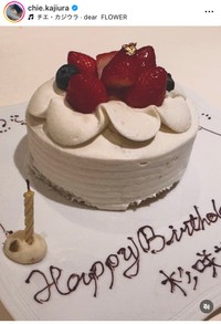 チエ・カジウラさん（@chie.kajiura）のインスタグラムより