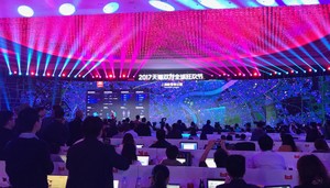 もう中国に学ぶ時代？　現地で見た中国イノベーション