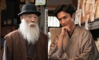 珠（石橋静河）が東京に来て最初に出会う文豪、小山牛丸（イッセー尾形）と秋山格之介（高良健吾）　(C)NHK