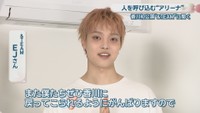 &TEAM／EJさん　
