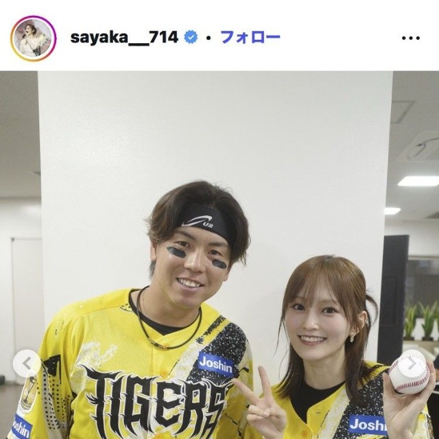 山本彩のインスタグラム＠sayaka__714より