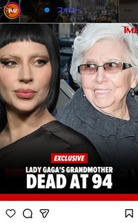 レディー・ガガの祖母アンジェリーナさんの訃報を伝えるTMZのインスタグラム＠tmz_tvより