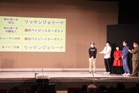 ゲストイチオシの出演者が発表された