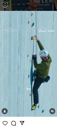 クリス・ヘムズワースのインスタグラム＠chrishemsworthより