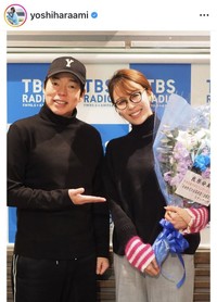 良原安美アナウンサーのインスタグラム＠yoshiharaamiより