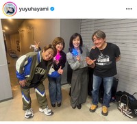 早見優のインスタグラム＠yuyuhayamiより