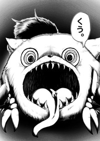 【漫画】『くう。』31（高野‐Koya‐さん提供）