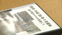 西日本豪雨を検証するDVDを岡山県知事に贈呈　高梁商工会議所と吉備ケーブルテレビが制作　岡山