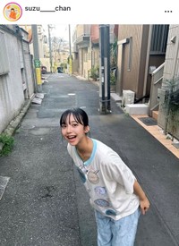 山之内すずインスタグラム(@suzu____chan)より