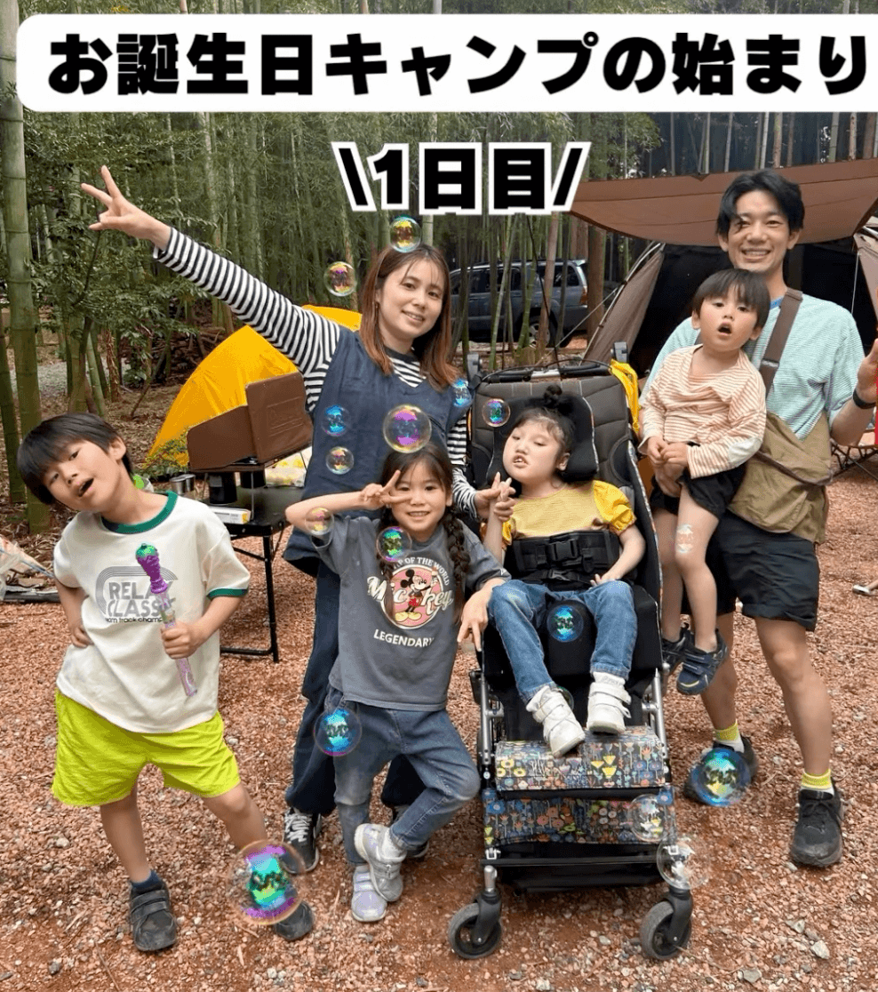 ここちゃんを連れてキャンプへ。「心配事はキリがないけど、そればかり考えていたら何もできない！」（提供：@kokoiro10109さん）