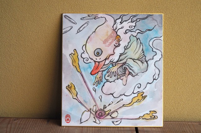 この1年で最もチョーケシにしたいことは？　2023年の「今年の妖怪」も発表　小豆島