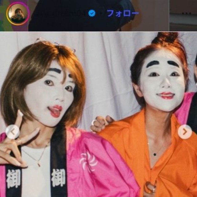 Dream　Ayaのインスタグラム＠aya_dream04より