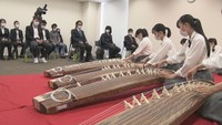 お琴やお茶など高校生らが日本文化の良さを留学生に伝える