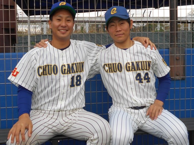 中央学院グラコン 中央学院グラコン グランドコート - 野球用品専門店「Baseball