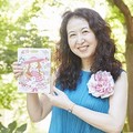 『魔法の庭ものがたり』あんびるやすこさんインタビュー　「自分で自分にかけるハッピーになれる魔法」があることを見つけてほしい