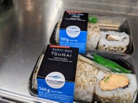 パッケージに書かれている名称が…？ ※きんれーきさん提供