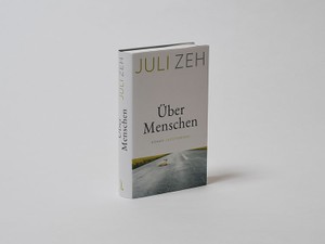 「私はあんたより上等なんだから！」思わず読者が息をのむ、主人公の一言