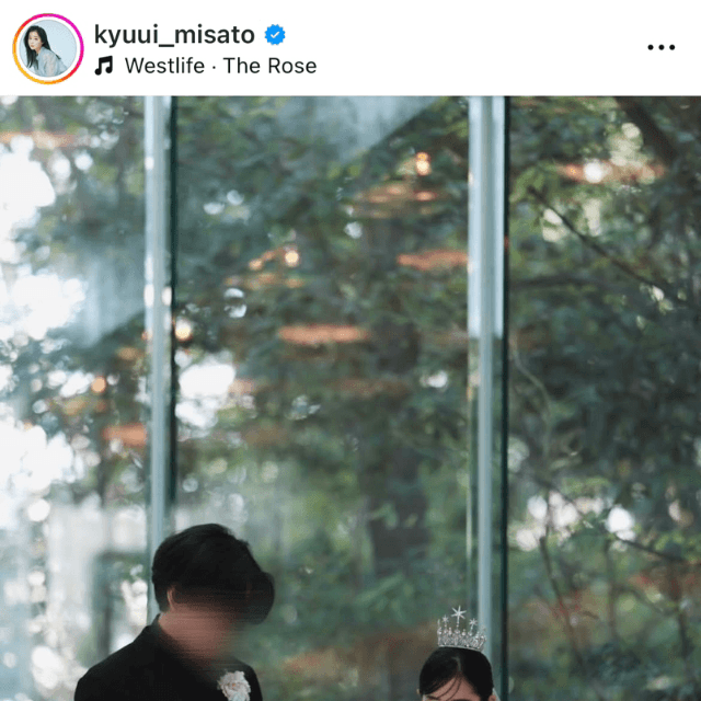 休井美郷(きゅういみさと) (@kyuui_misato)さんのインスタグラムより