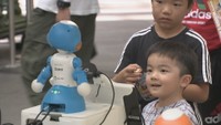 ゴールドリボンフェス　高松丸亀町壱番街前ドーム広場