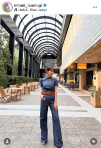 三谷紬インスタグラム(@mitani_tsumugi)より